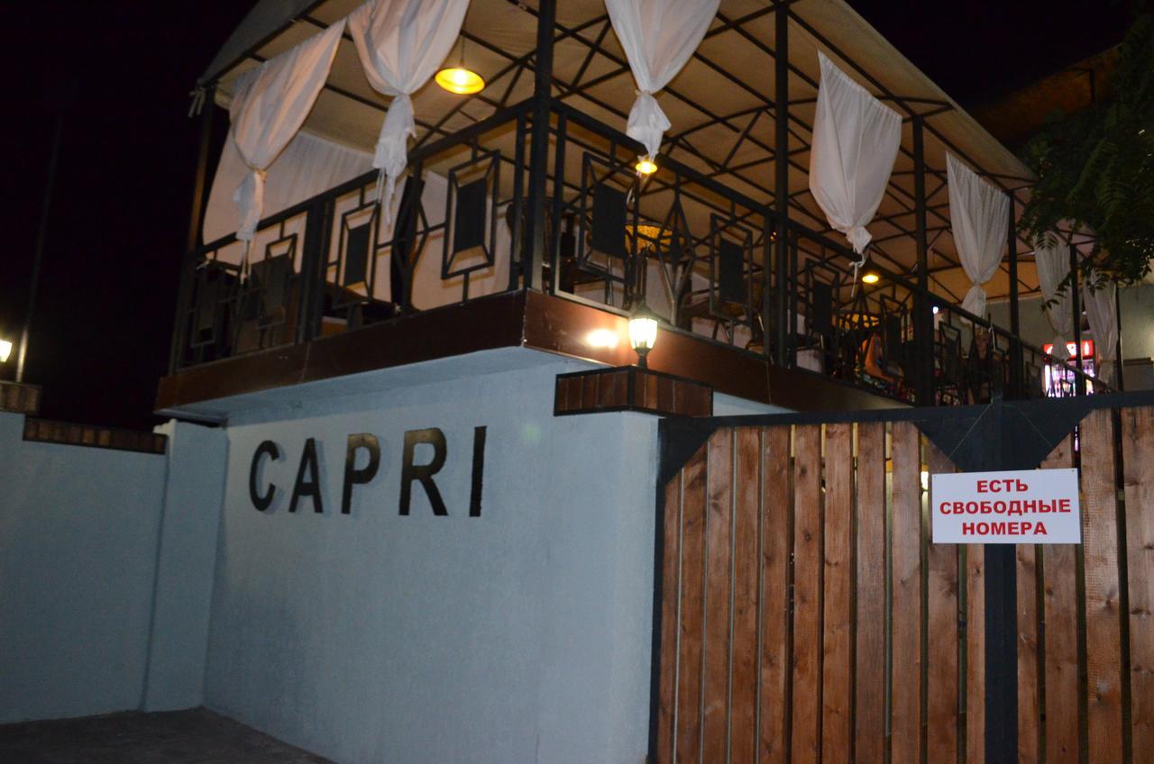 Hotel Capri Сухумі Екстер'єр фото